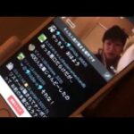 【やっちょ枠】真央ちゃんの年齢!証拠動画(2017年08月03日22時55分29秒)
