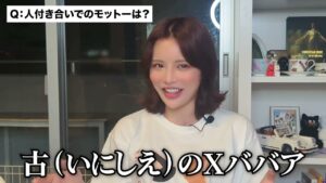 30歳を過ぎて水商売1本の女はおかしいぞ