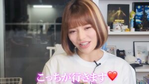 後輩の誕生日会すっぽかして男と密会!マジ最高