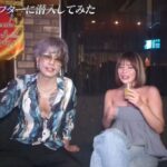 ジャニオタはデブとブスしかいないが