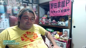 よっさんの墓参りがヤバい・肝不全の金バエの現状がヤバい　野田草履ニュース