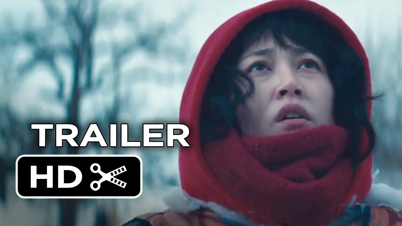 Kumiko, the Treasure Hunter Official Trailer 1 (2015) - Drama Movie HD