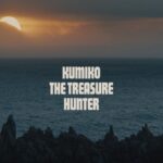 KUMIKO, THE TREASURE HUNTER // 久美子トレジャーハンター  MV