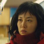 Kumiko the Treasure Hunter | official trailer US (2015)