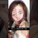 中山美穂の鍵アカツイッター📱同期への意識と感謝のラストライブ👏