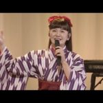 南野陽子、デビュー40周年記念ツアー開幕 はかま姿で「はいからさんが通る」熱唱(南野陽⼦デビュー40周年ツアー YOKO MINAMINO 40th 〜ALL singles〜“楽園のDoor”)