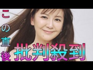 南野陽子、デビュー40周年記念コンサートの〝追加ツアー〟が全国 5 都市で開催決定!「感謝の思いを届けに行きます」 Sk king