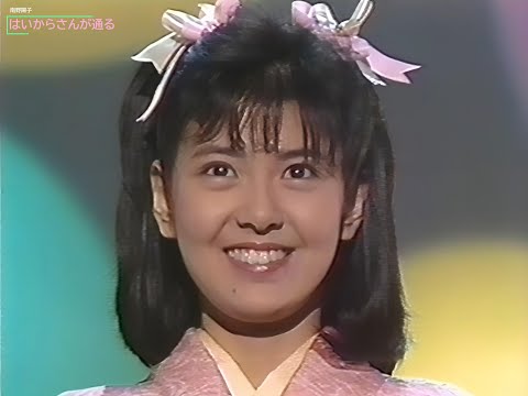 南野陽子　はいからさんが通る（1988年）