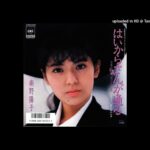 南野陽子 - はいからさんが通る (1987)