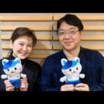 南野陽子 今日はナンノ日っ!2024