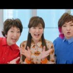 南野陽子、アートネイチャー新CM出演！森山良子＆清水ミチコと共演　“自然すぎるエクステ”に驚き