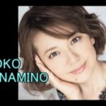 NANNO 30th & 31st Anniversary 2016