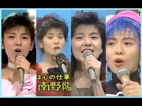 【夜のヒット】南野陽子が歌う40人の歌手がカバーした楽曲集86年~90年