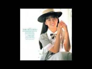 南野陽子 - 話しかけたかった (歌詞付き)