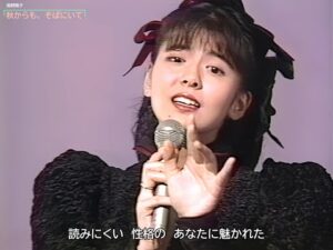 【HD画質】南野陽子 秋からも、そばにいて(1988年)