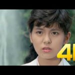 [4K] 미나미노 요코(南野陽子) CUT #02 (영화 보리수 린덴바움 1988) 4K AI Upscaling