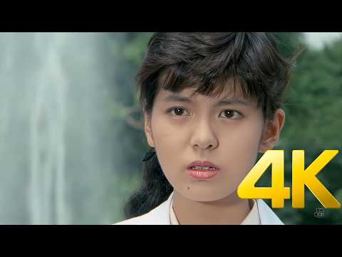[4K] 미나미노 요코(南野陽子) CUT #02 (영화 보리수 린덴바움 1988) 4K AI Upscaling